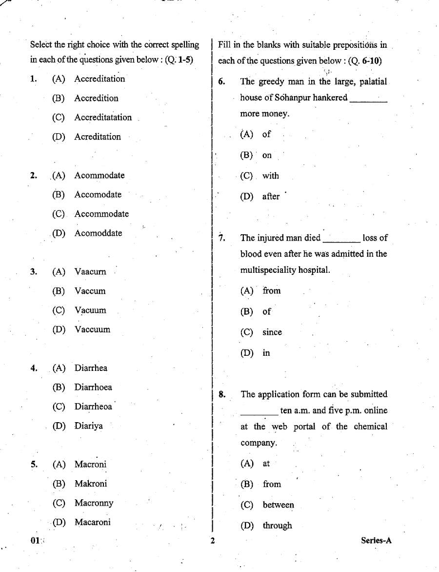 JPSC Assistant Engineer Written Exam 2018/2019 General Ability Test question paper page 1 instructions scan PDF download