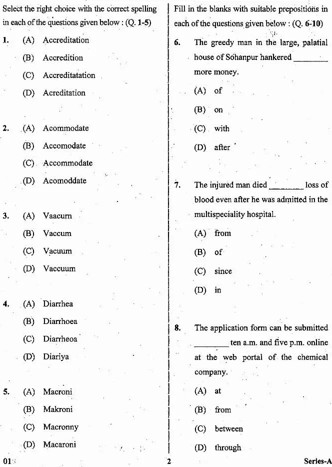 JPSC Assistant Engineer Written Exam 2018/2019 General Ability Test question paper page 1 instructions scan PDF download