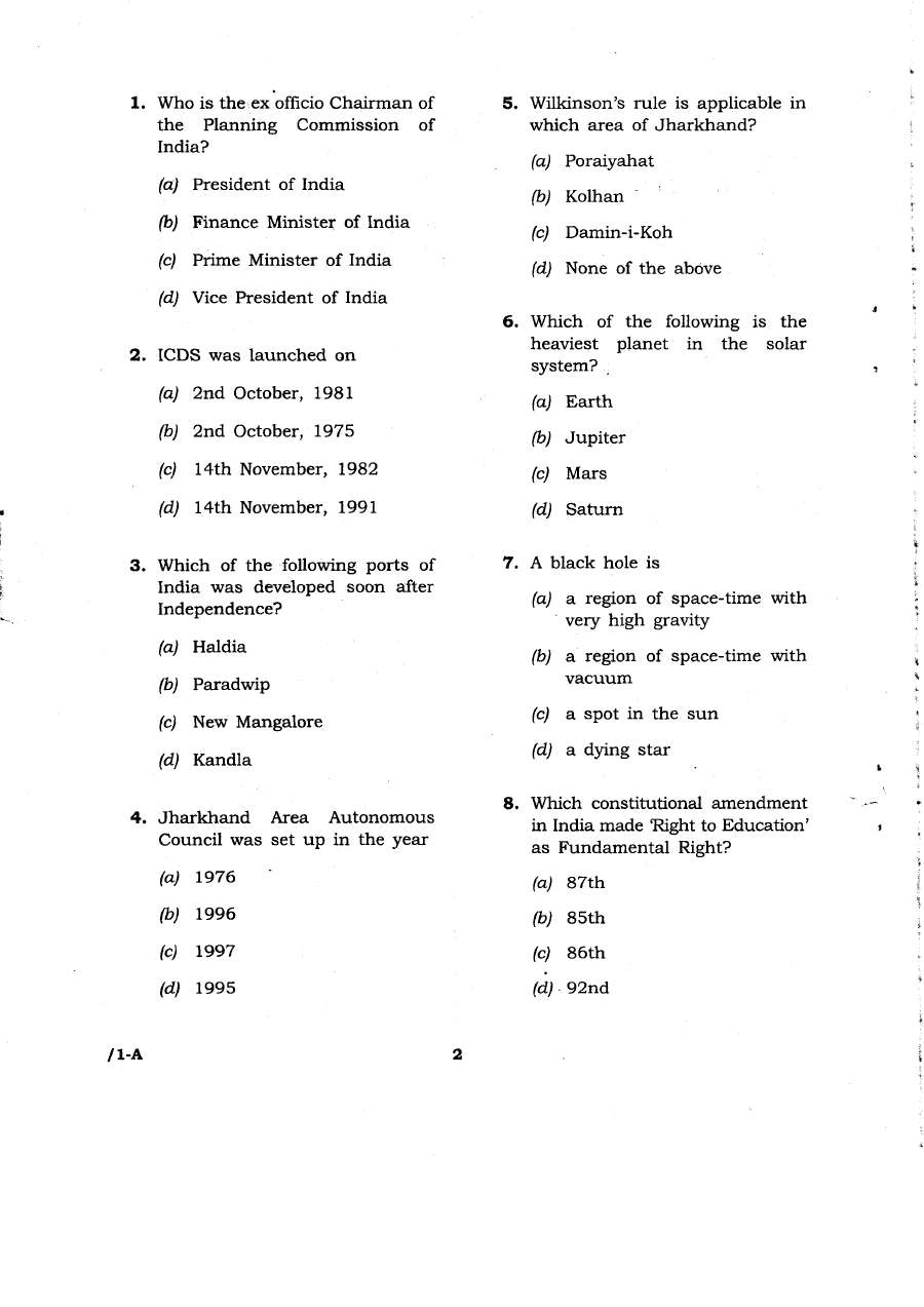 JPSC APP(PT) 2012 General Studies question paper page 1 instructions scan PDF download