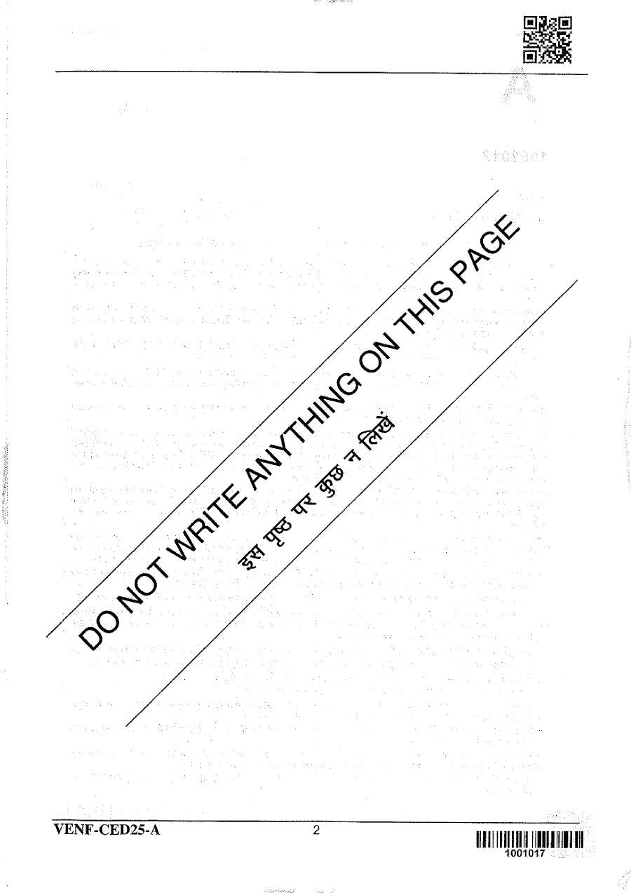 ASSISTANT PUBLIC PROSECUTOR (PT) EXAM 2025 Paper-1 question paper page 1 instructions scan PDF download