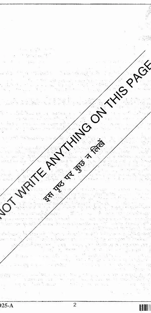 JPSC Assistant Public Prosecutor PT Exam Paper-1 2025 question paper page 1 instructions scan PDF download
