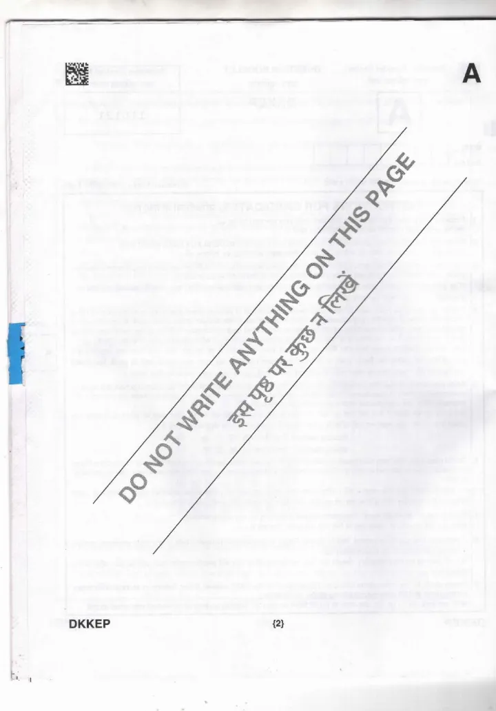 JPSC Civil Judge PT 2023 Question Paper page 1 instructions scan PDF download for Judicial Service exam