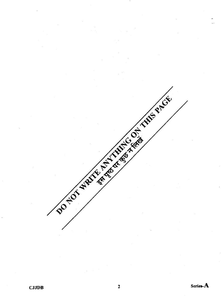 JPSC Civil Judge Prelims 2015 Question Paper with Answers — page 1 instructions scan PDF download