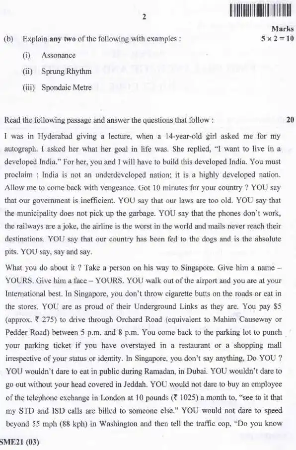 JPSC Civil Services Main Exam 2021 English Language and Literature question paper page 1 scan PDF download, showing exam details, subject code, marks, time, and instructions.
