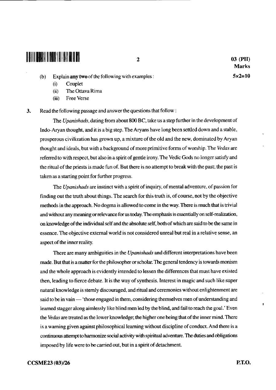 JPSC Civil Services Main Exam 2023 English Language and Literature Paper II question paper page 1 instructions scan PDF download