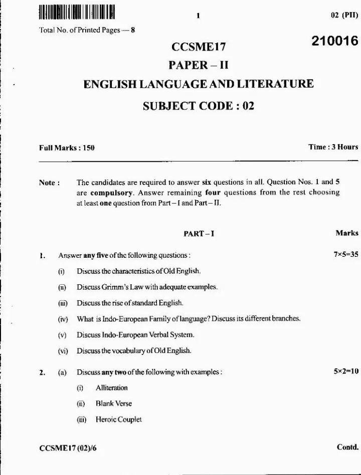 JPSC Civil Services Main Examination 2017 Paper II English Language and Literature question paper page 1 instructions scan PDF download