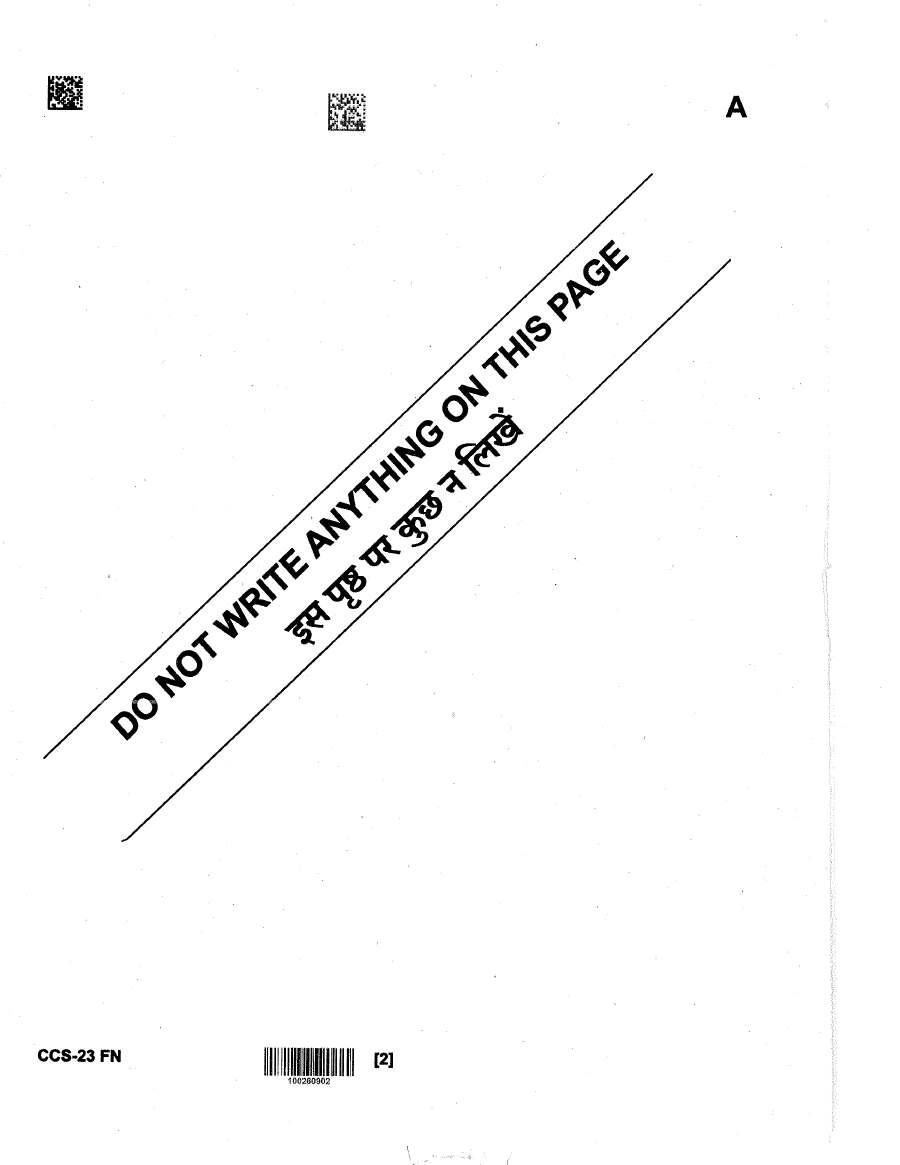 JPSC Civil Services PT (Backlog) Exam-2023 GS Paper-I question paper page 1 instructions scan PDF download