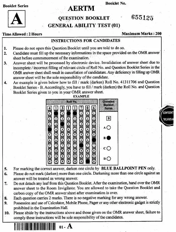 JPSC Combined Assistant Engineer Main Examination General Ability Test question paper page 1 instructions scan PDF download