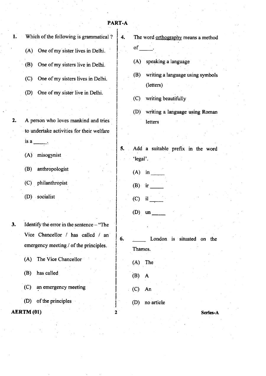 JPSC Combined Assistant Engineer Main Examination General Ability Test question paper page 1 instructions scan PDF download