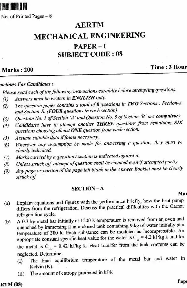 JPSC AE Mechanical Engineering Paper-I 2019 question paper page 1 instructions scan PDF download. Combined Assistant Engineer Main Examination.