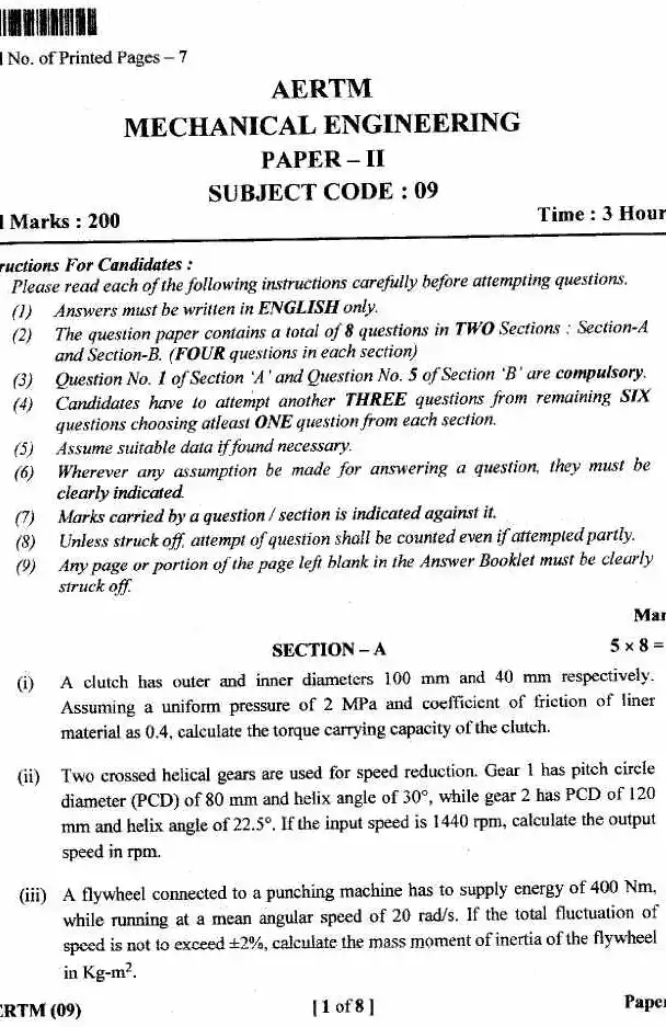 JPSC AE Mechanical Engineering Paper II Subjective 2019 question paper page 1 instructions scan PDF download