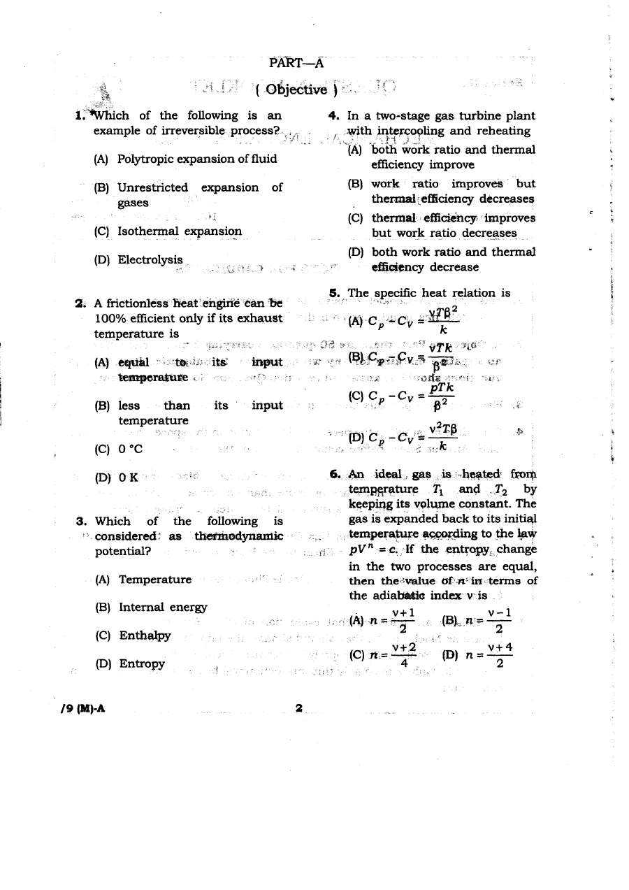 JPSC COMBINED ASSISTANT ENGINEERS RECRUITMENT EXAM 2013 Mechanical Engineering question paper page 1 instructions scan PDF download