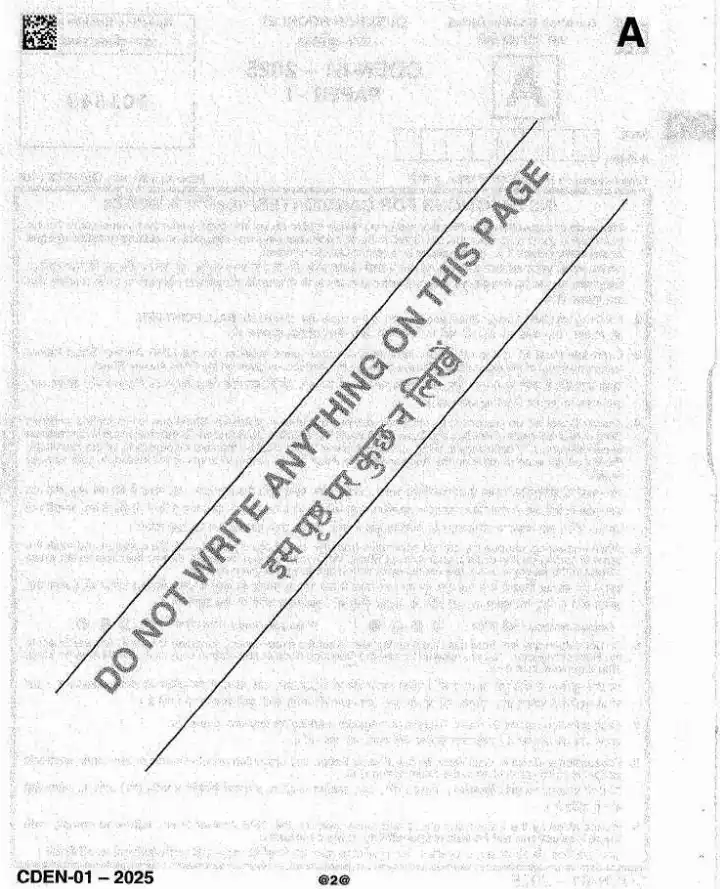 JPSC Dental Doctors (Regular) Paper-I 2025 question paper page 1 scan showing exam instructions, booklet number CDEN-01-2025, maximum marks 100, time 2 hours. PDF download.
