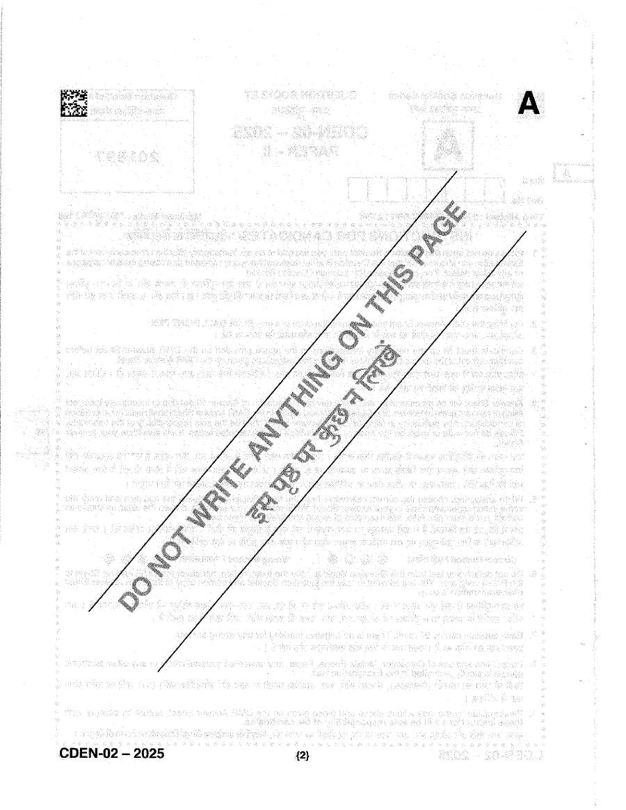 JPSC Dental Doctors (Regular) Paper II 2025 question paper page 1 instructions scan PDF download