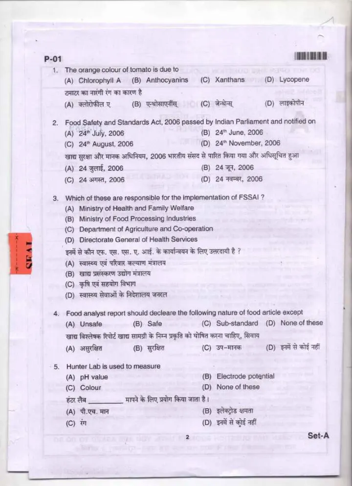 JPSC Food Safety Officer Paper I question paper page 1 instructions scan PDF download