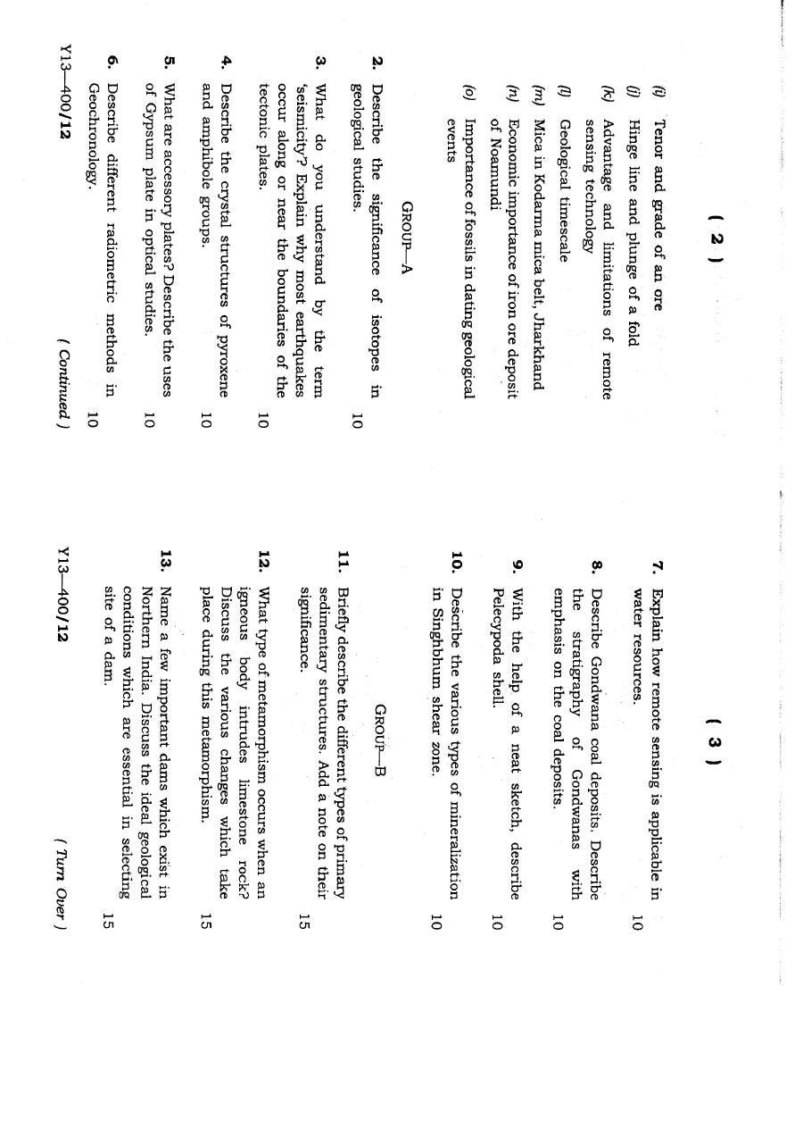 JPSC Geologist Recruitment Exam 2013 Paper 01 page 1 scan, showing exam instructions, header details, time, marks. PDF download available.