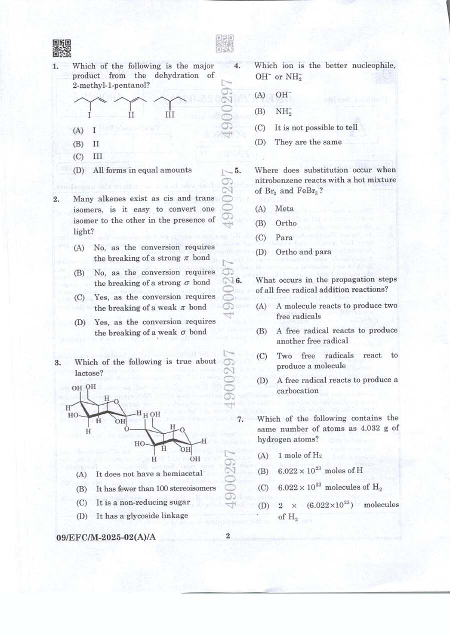Junior Laboratory Assistant Science Paper II question paper page 1 instructions scan PDF download BPSC Bihar State Pollution Control Board