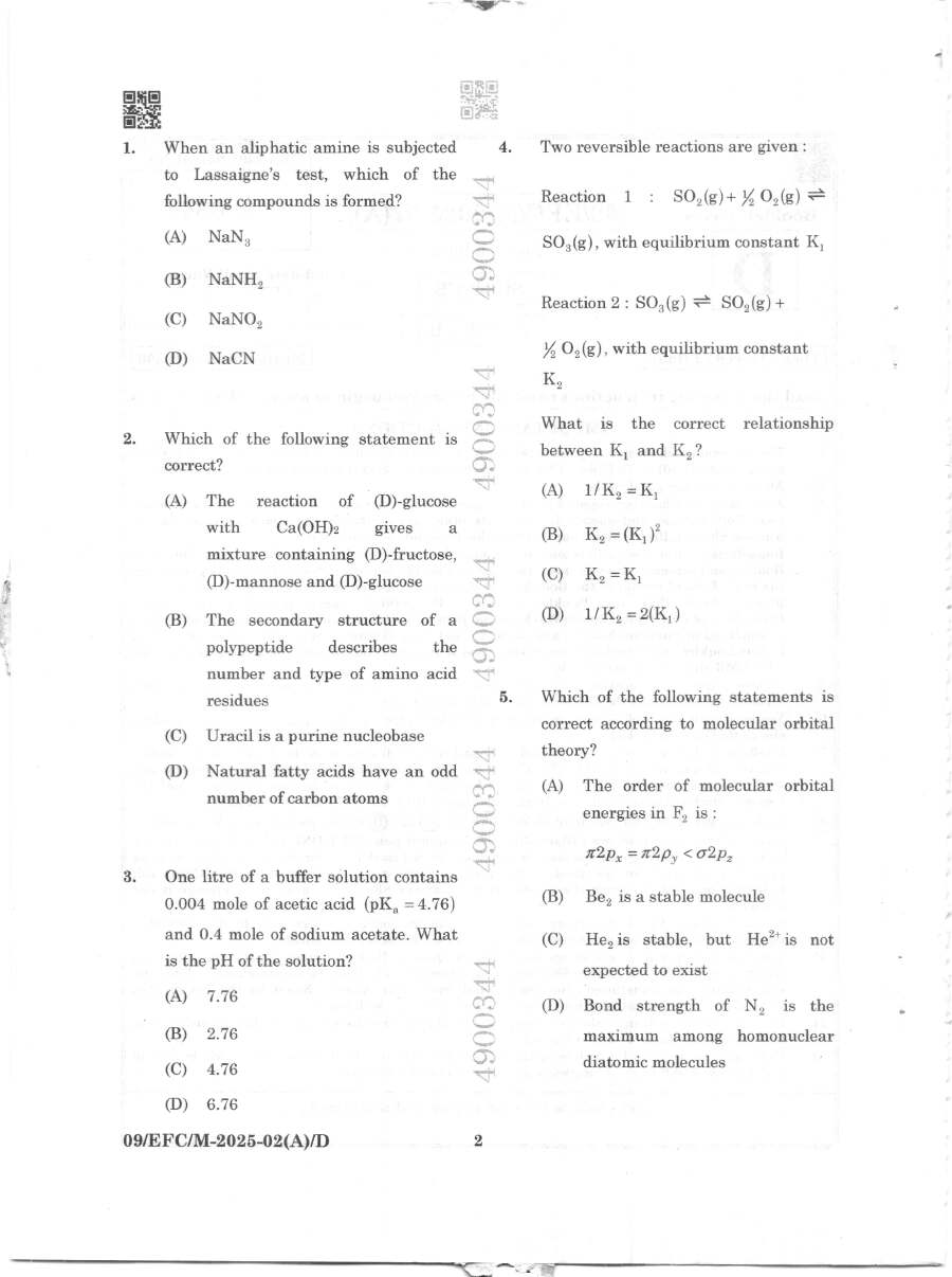 BPSC Junior Laboratory Assistant Science Paper II question paper page 1 instructions scan PDF download