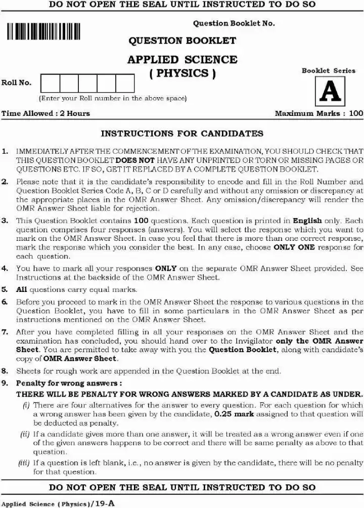 Lecturer in Applied Science (Physics) MCQ 2021 Haryana — page 1 instructions scan PDF download