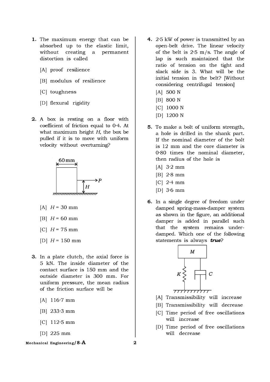 Lecturer Mechanical Engineering MCQ Paper 2021 — page 1 instructions scan PDF download