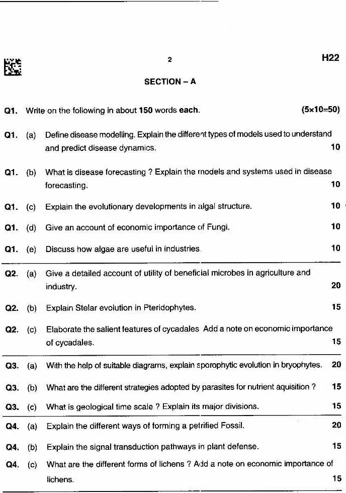 Botany Paper I 2025 Maharashtra MS Main — page 1 instructions scan PDF download