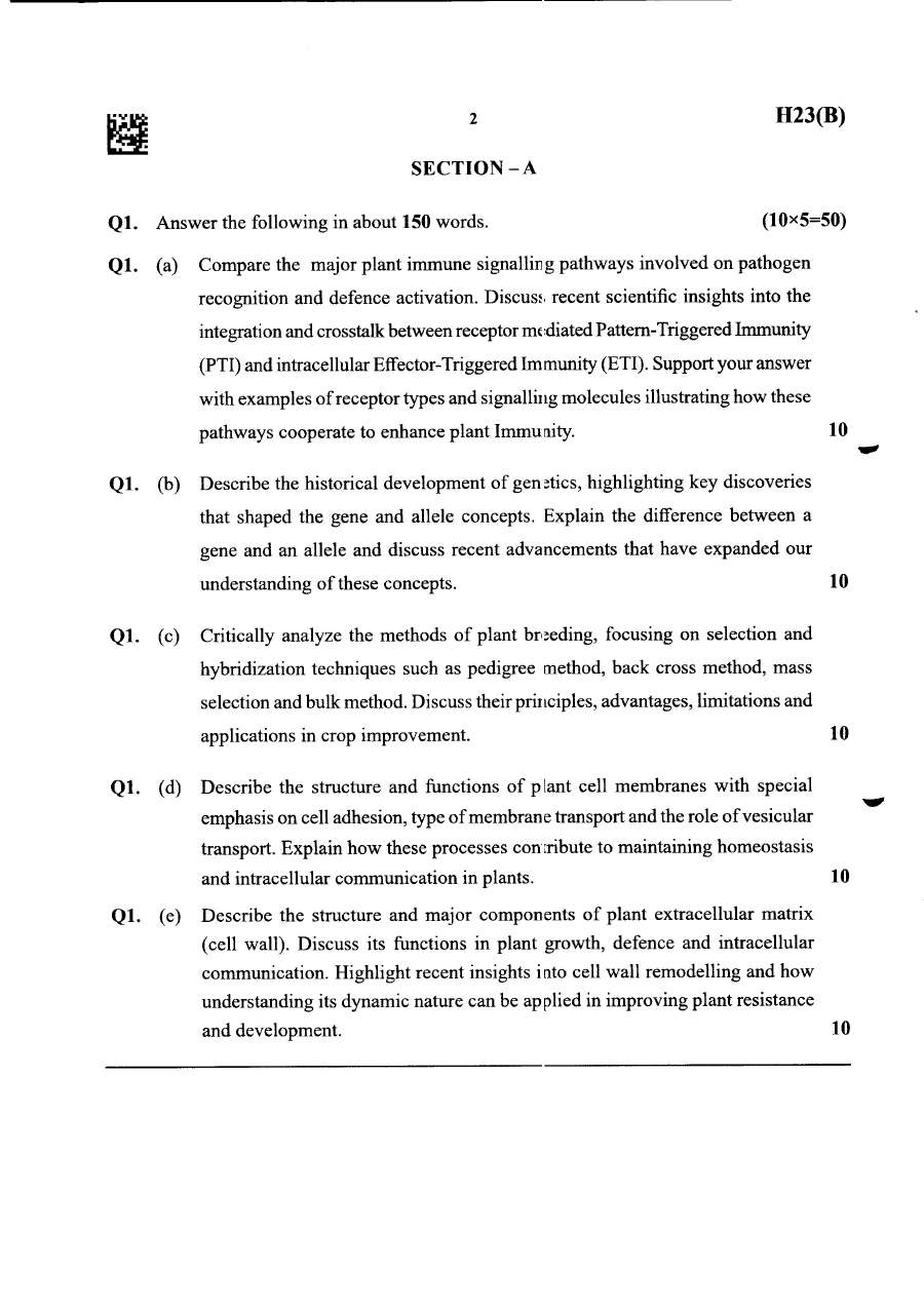 Maharashtra MSS Botany Paper-II 2025 — page 1 instructions scan PDF download