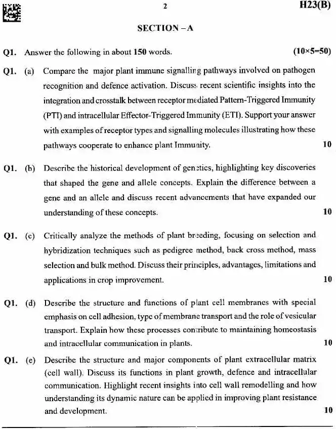 Maharashtra MSS Botany Paper-II 2025 — page 1 instructions scan PDF download
