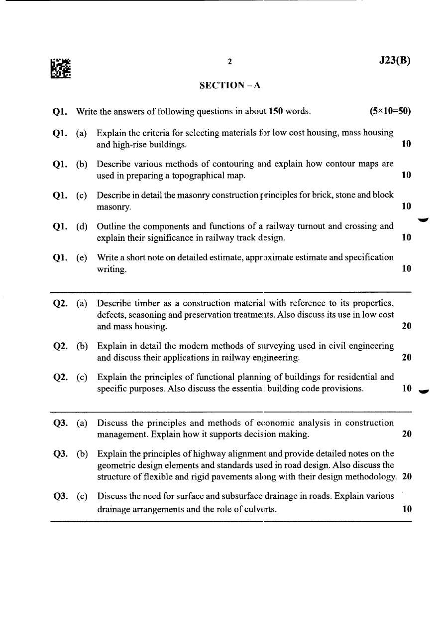 Maharashtra Civil Eng Paper II 2025 – Section A — page 1 instructions scan PDF download