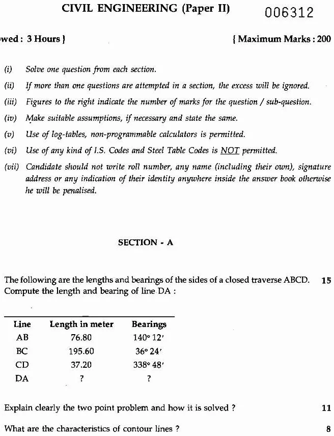 MPSC Civil Engineering Services 2007 Paper II Previous Year Question Paper PDF — page 1 instructions scan PDF download