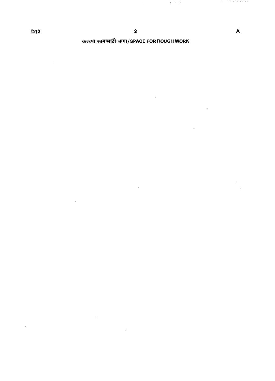 Maharashtra Clerk-Typist Paper-2 2018 Main Exam – General Ability — page 1 instructions scan PDF download