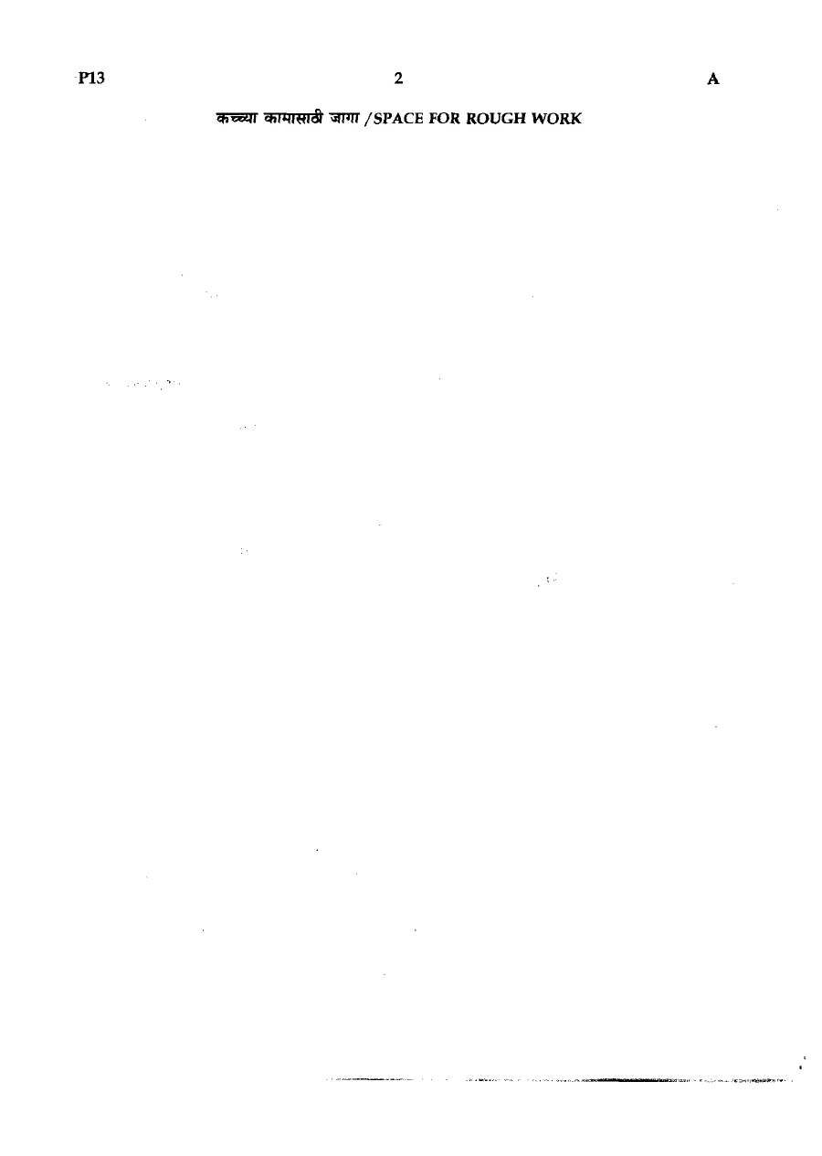 Maharashtra Clerk-Typist Paper 2 (2019) General Ability & Knowledge — page 1 instructions scan PDF download