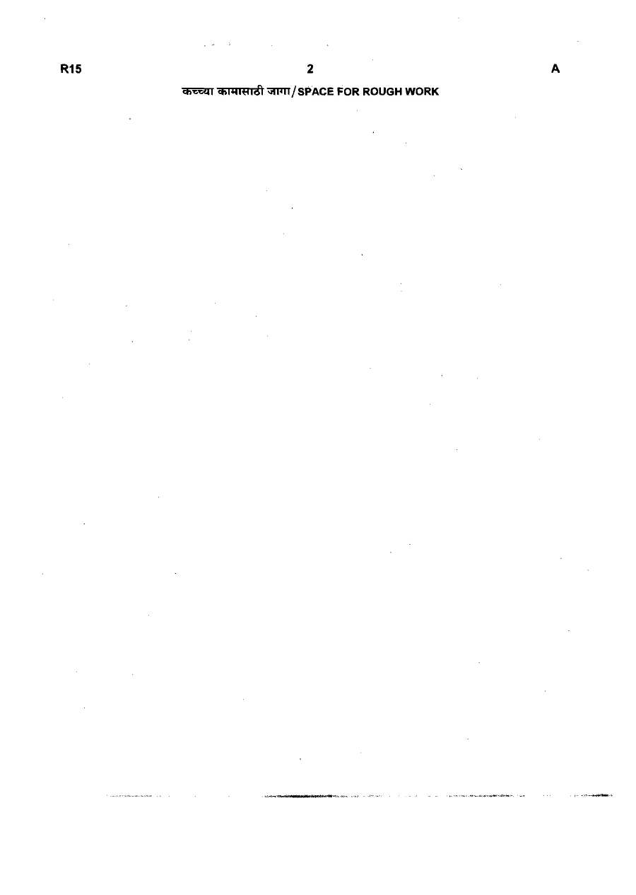 Maharashtra Clerk-Typist Paper 2 (2021) - General Ability Test — page 1 instructions scan PDF download