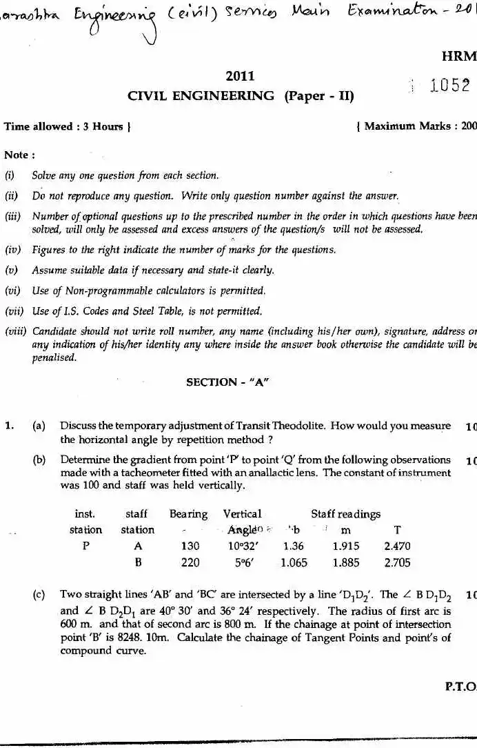 MPSC Engineering Services Main Exam 2011 Civil Engineering Paper II Question Paper — page 1 instructions scan PDF download