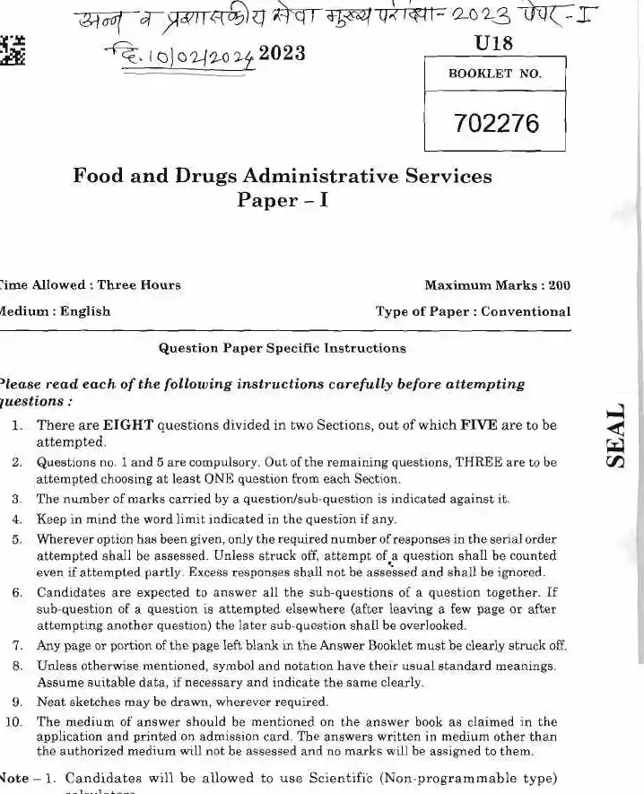 FDAS Paper I 2023 - Maharashtra Administrative Services — page 1 instructions scan PDF download