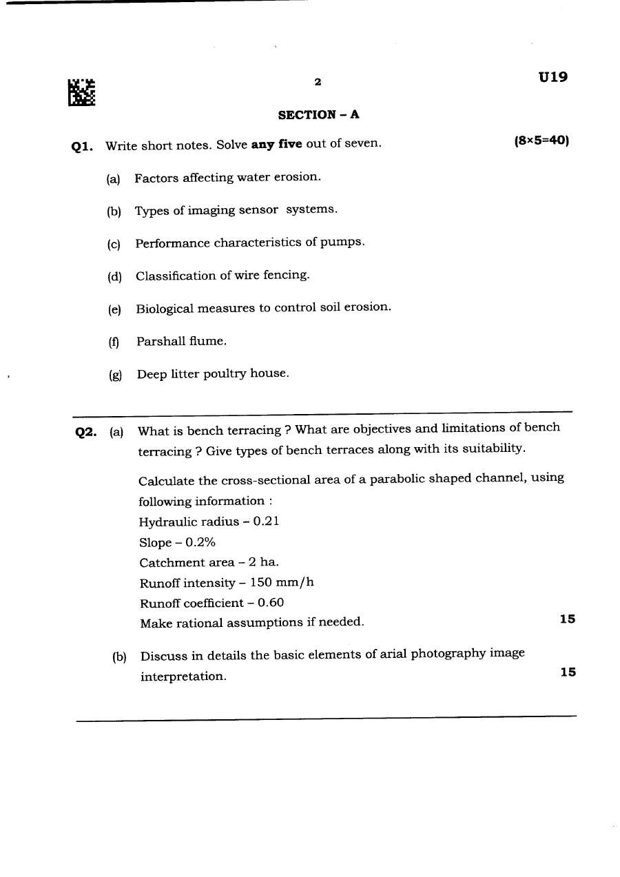 Maharashtra Forest Service 2024 Agricultural Engineering — page 1 instructions scan PDF download