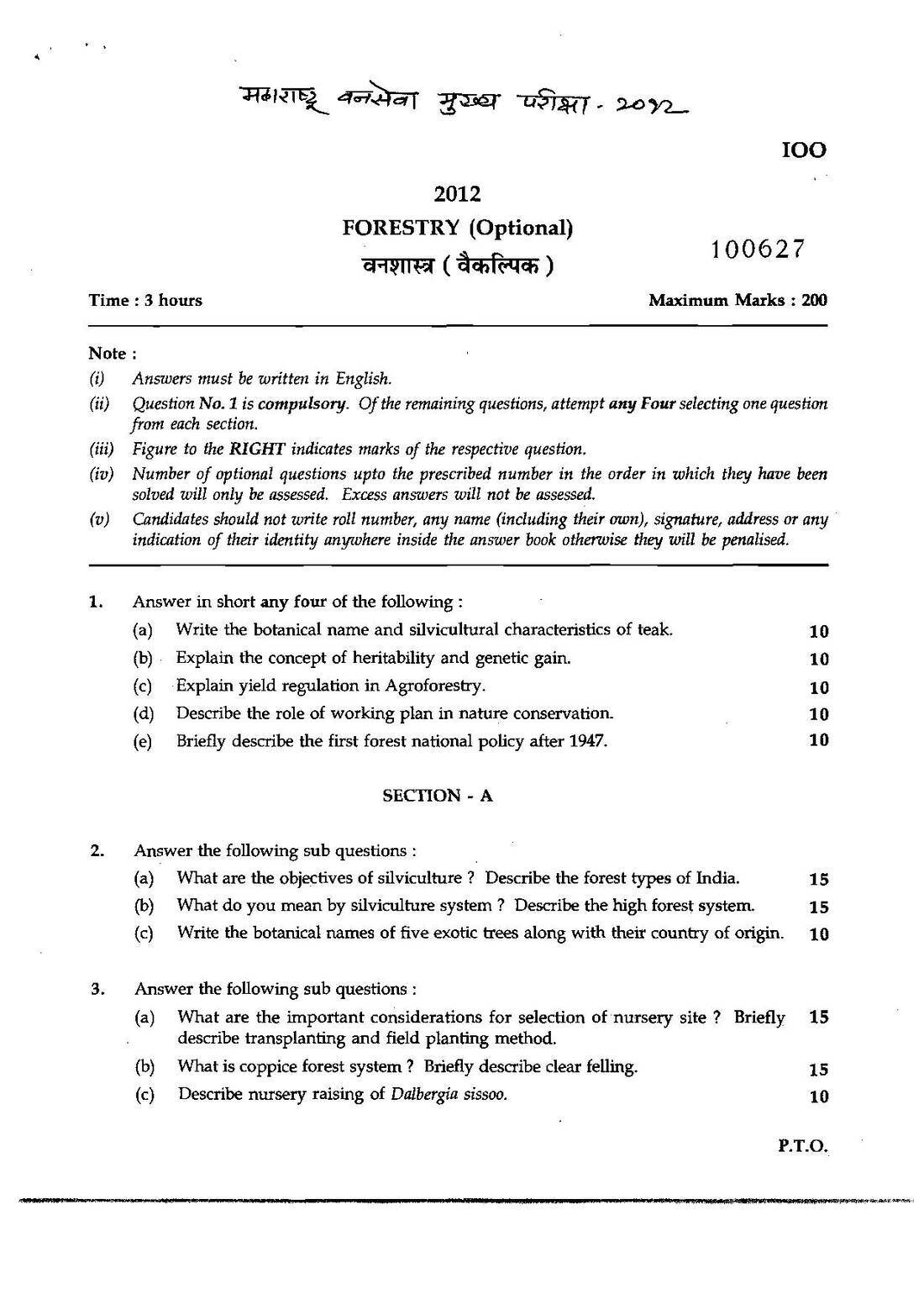 Maharashtra Forest Service Main 2012 Forestry (Optional) — page 1 instructions scan PDF download