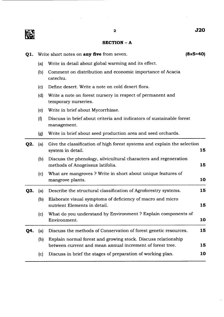 Maharashtra Forest Service Main Exam 2024 - Forestry (J20) — page 1 instructions scan PDF download