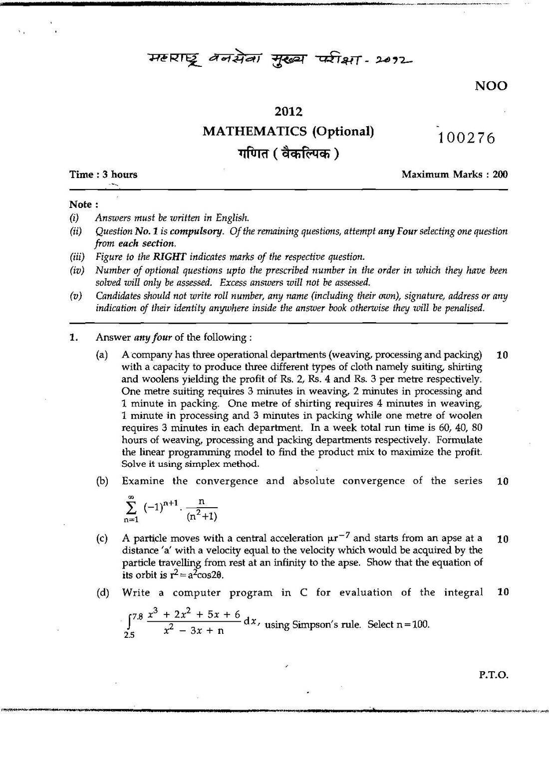 MFS Maths Optional 2012 Question Paper (Main) — page 1 instructions scan PDF download