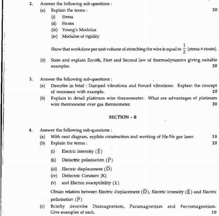 MFS 2007 Physics Optional Question Paper — page 1 instructions scan PDF download