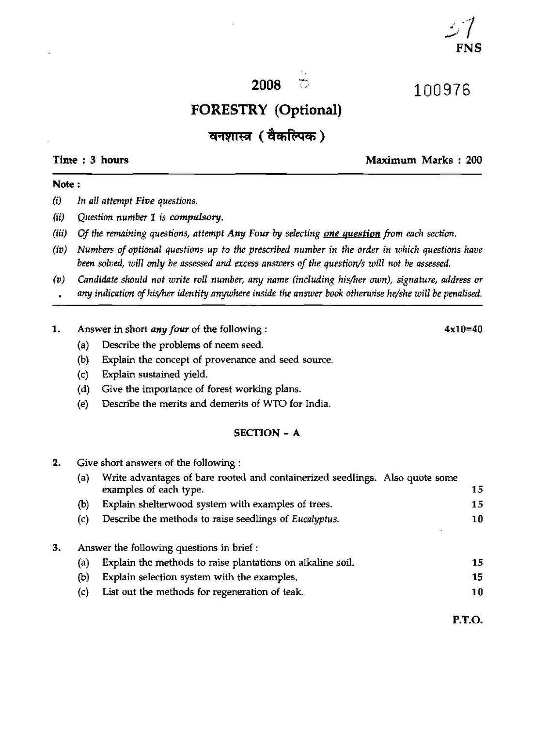 MFS Forestry 2008 Optional Main Exam — page 1 instructions scan PDF download