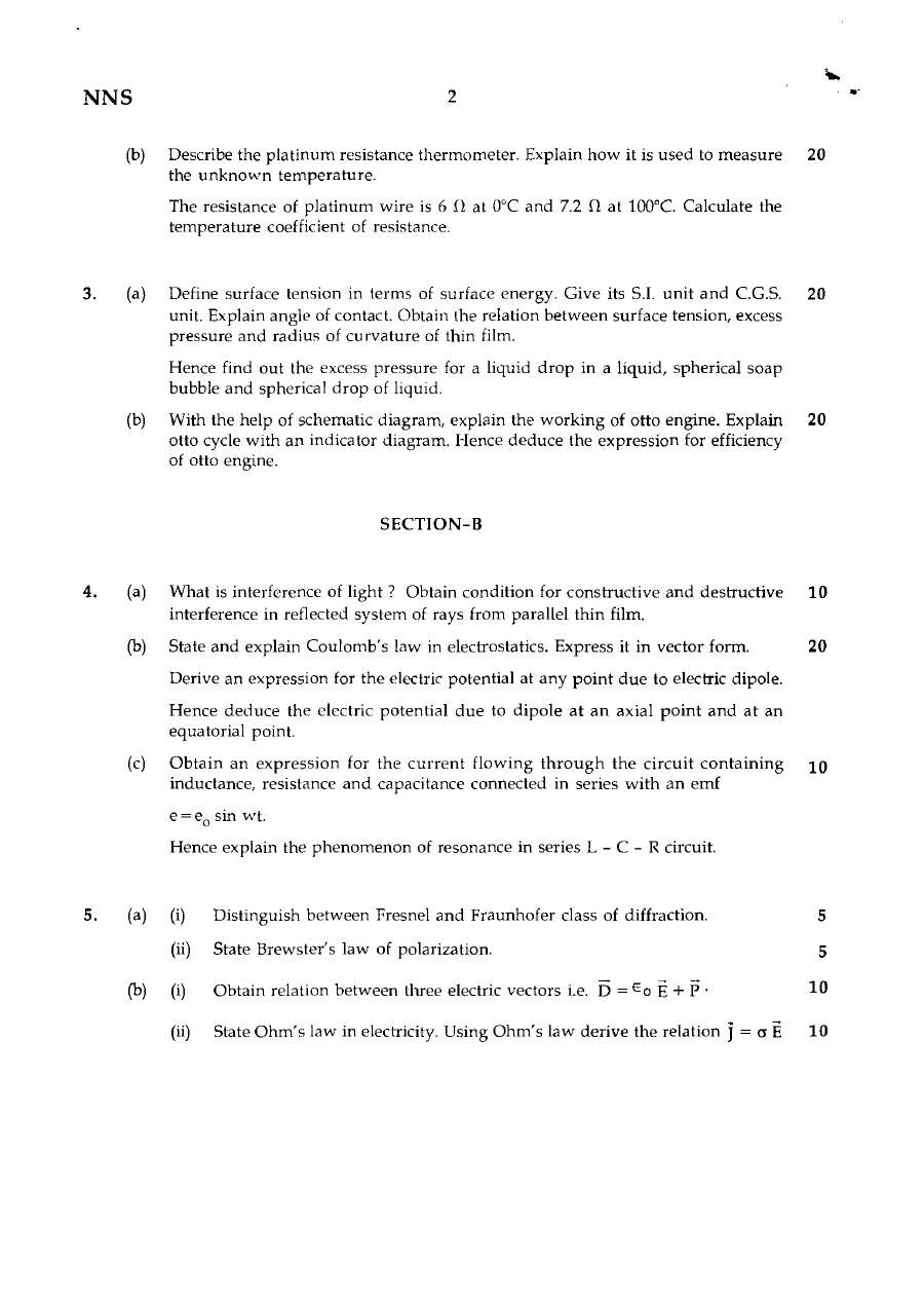 Maharashtra Forest Services Main Examination 2008 Physics (Optional) MPSC question paper page 1 instructions scan PDF download