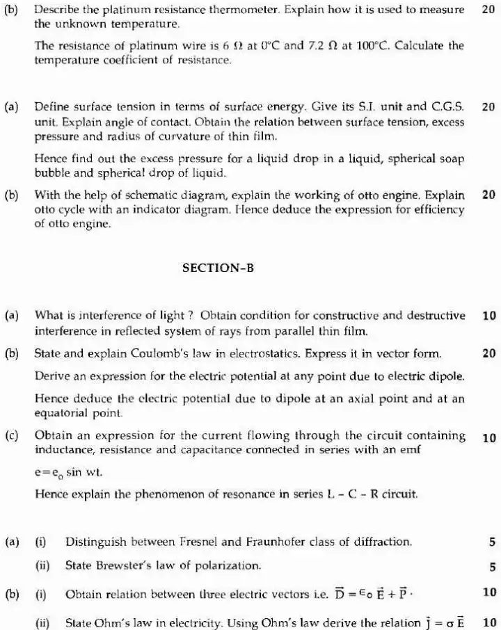 Maharashtra Forest Services Main Examination 2008 Physics (Optional) MPSC question paper page 1 instructions scan PDF download