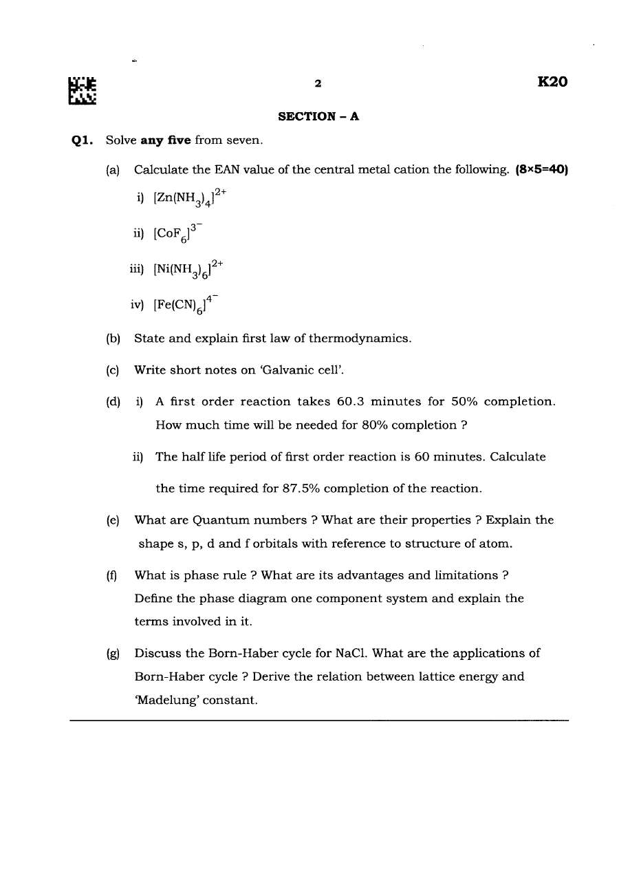 Maharashtra Forest Services Chemistry 2024 — page 1 instructions scan PDF download