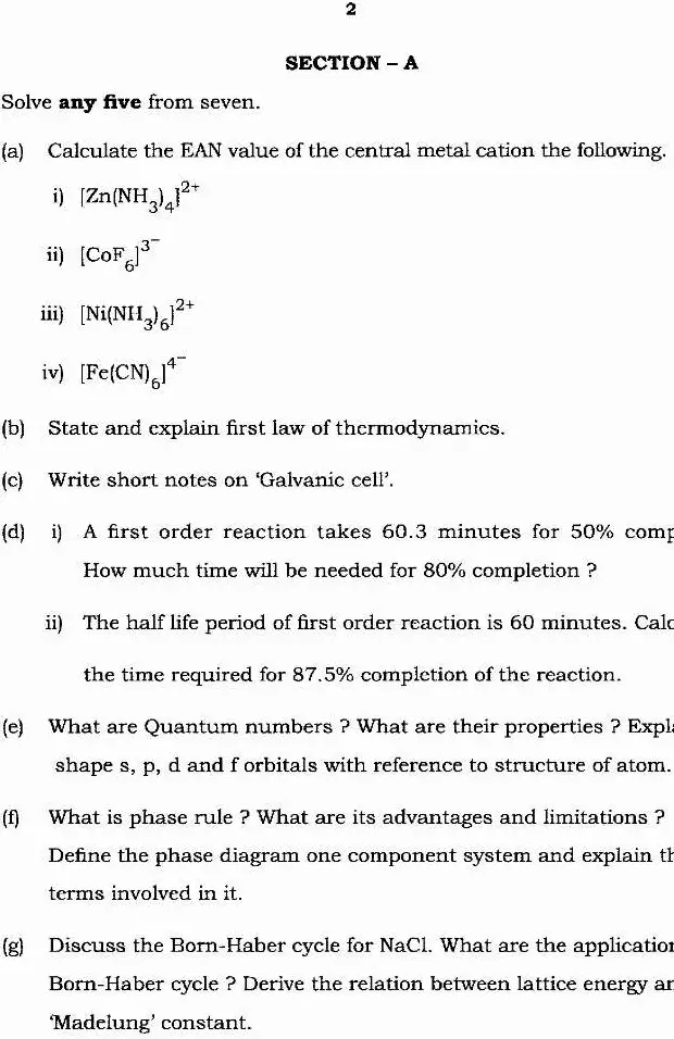 Maharashtra Forest Services Chemistry 2024 — page 1 instructions scan PDF download