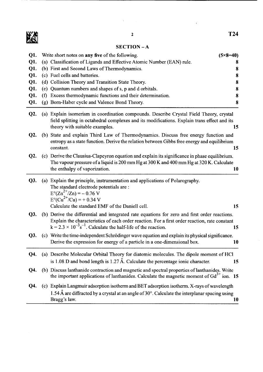 Forest Services Chemistry 2025 Paper (Section A) — page 1 instructions scan PDF download