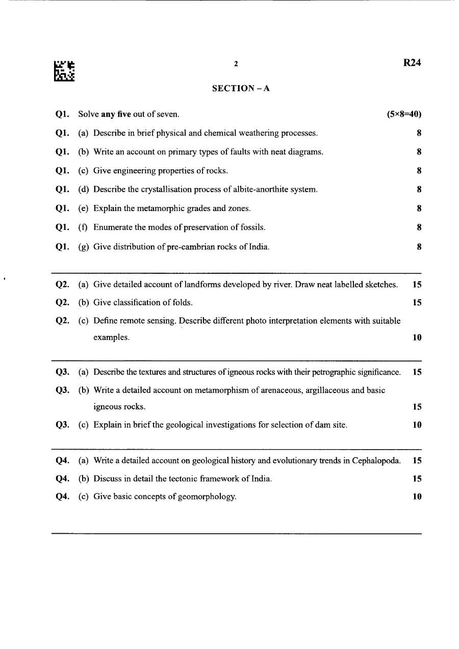 Maharashtra Forest Services Geology 2026 Question Paper — page 1 instructions scan PDF download