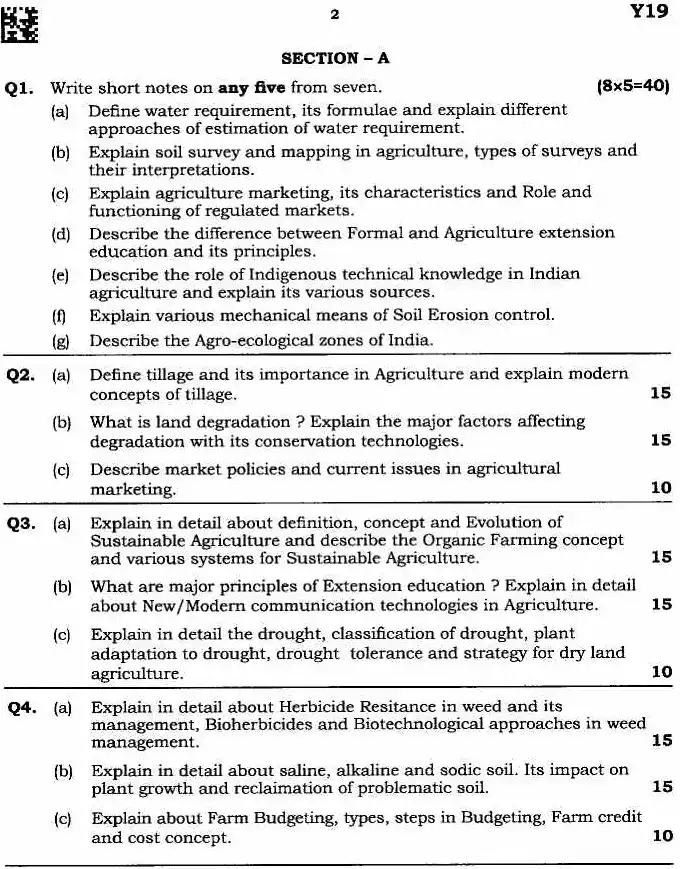 Maha Forest Services Main Agriculture 2024 Question Paper — page 1 instructions scan PDF download