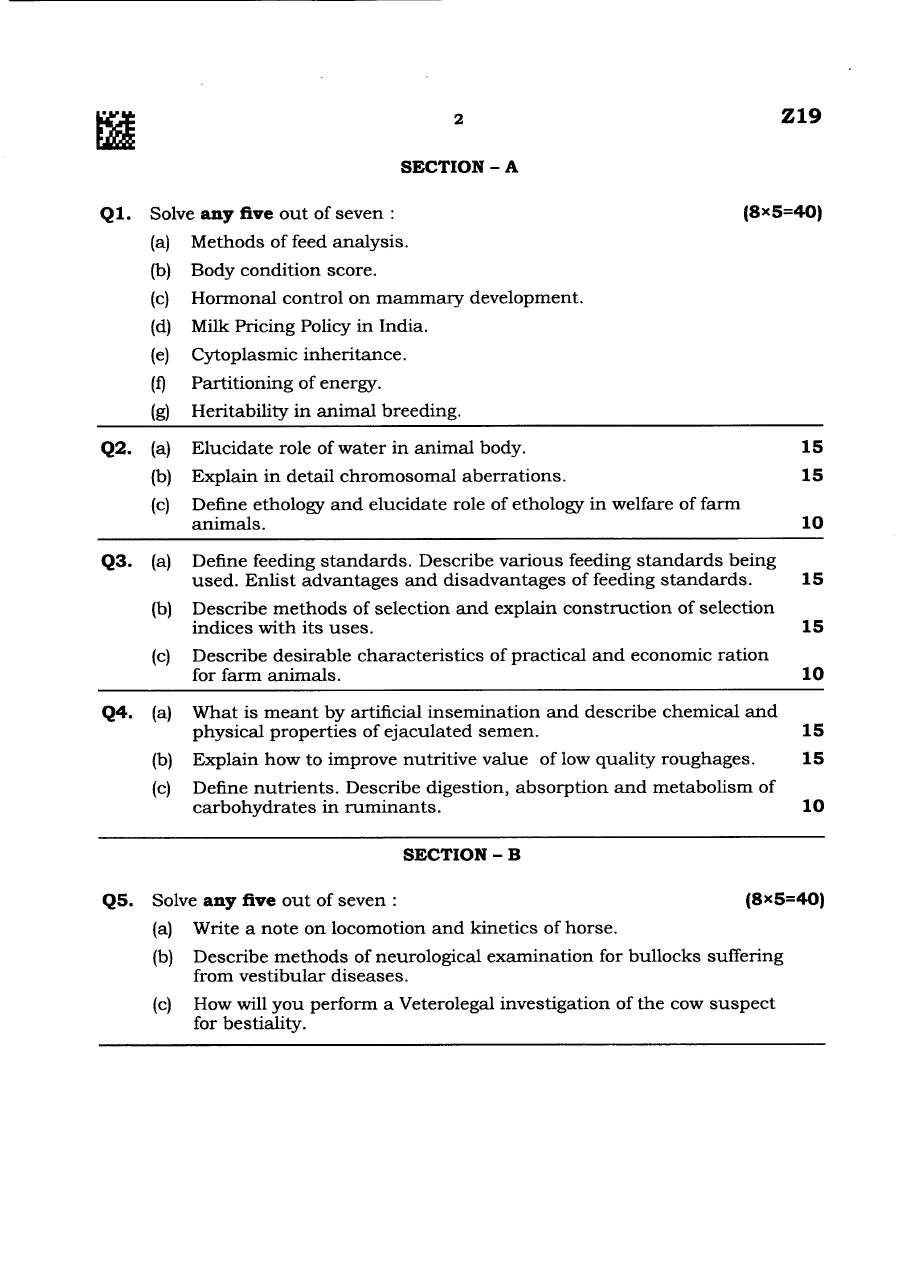 Maharashtra Forest Services 2024 Animal Husbandry & Vet Science — page 1 instructions scan PDF download