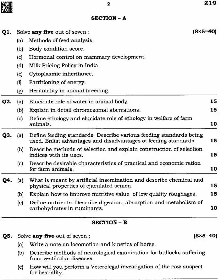 Maharashtra Forest Services 2024 Animal Husbandry & Vet Science — page 1 instructions scan PDF download