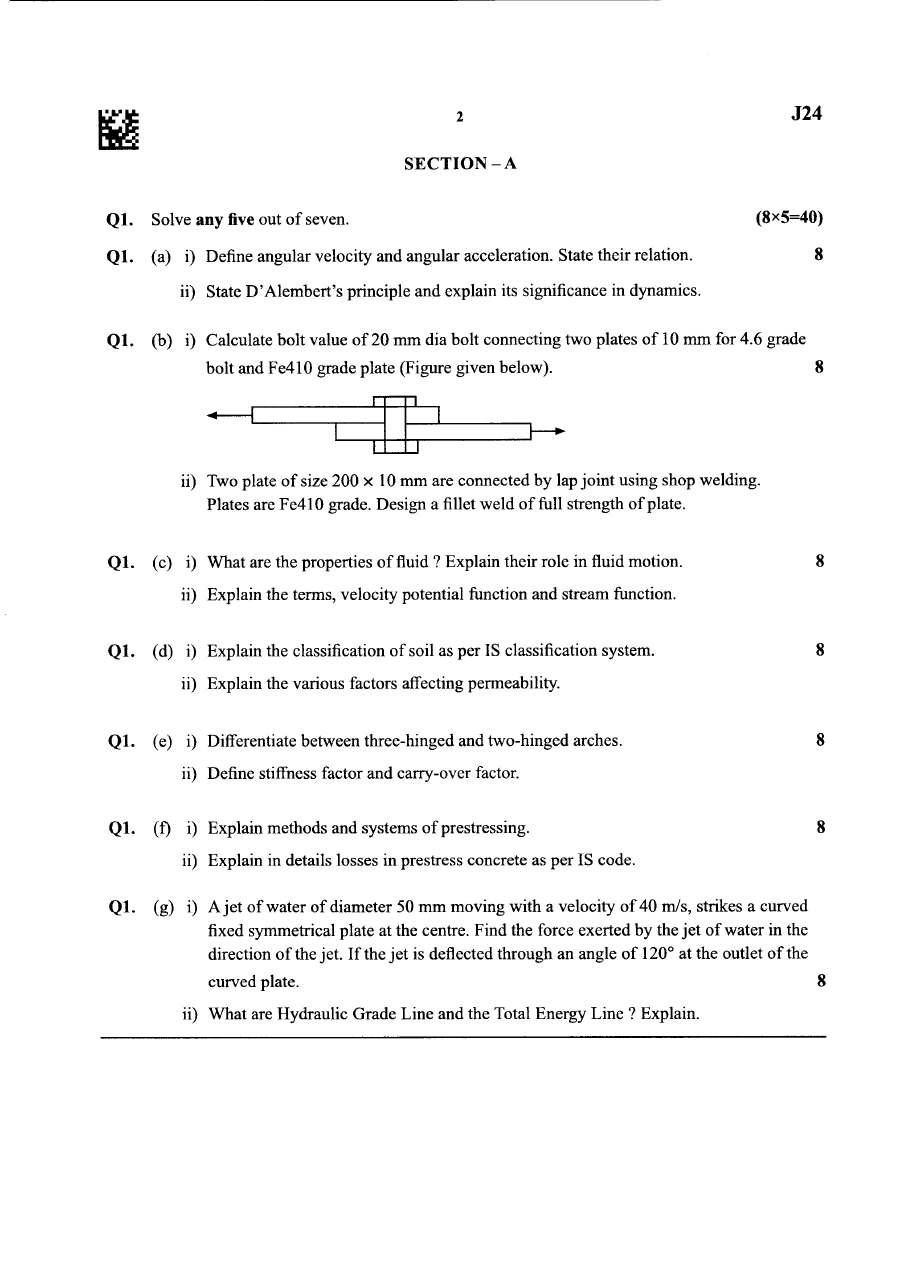 Maharashtra Forest Services 2025 Civil Engineering Exam — page 1 instructions scan PDF download